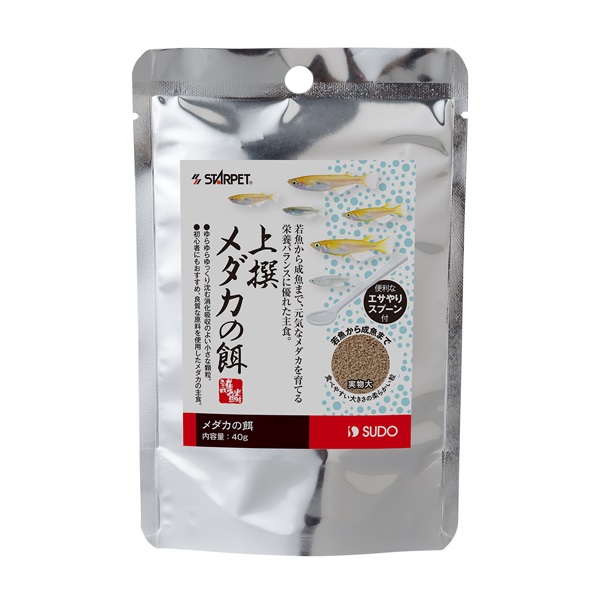 スターペット 上撰 メダカの餌 40g STARPET スドー(40g)