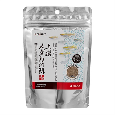 スターペット 上撰 メダカの餌 120g STARPET スドー
