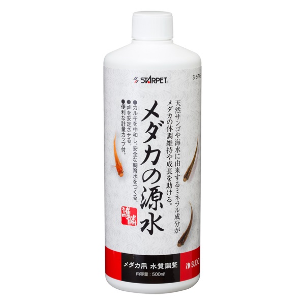 スターペット メダカの源水 500ml STARPET スドー(500ml)
