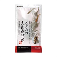 スターペット メダカの天然産卵藻 1個 STARPET スドー(1個)