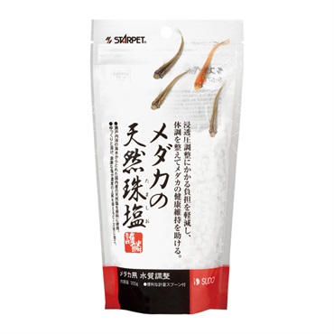 スターペット メダカの天然珠塩 200g STARPET スドー