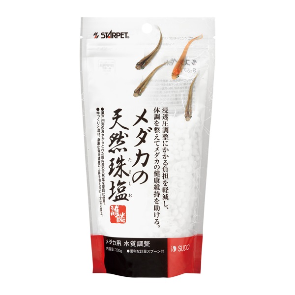 スターペット メダカの天然珠塩 200g STARPET スドー(200g)