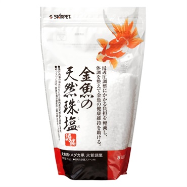 スターペット 金魚の天然珠塩 1kg STARPET スドー