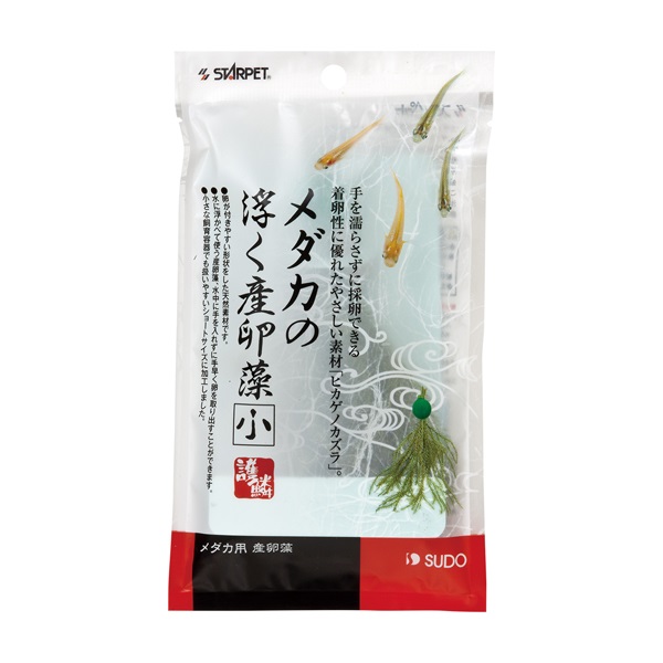 スターペット メダカの浮く産卵藻 小 約12g STARPET スドー(小)