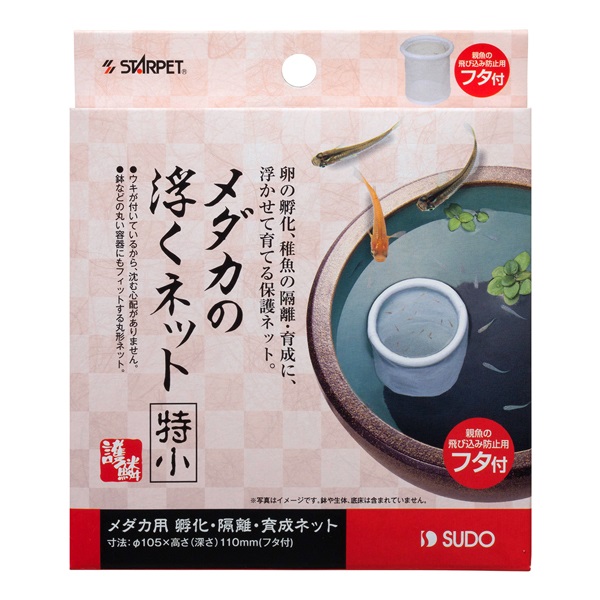 スターペット メダカの浮くネット 特小 STARPET スドー(特小)