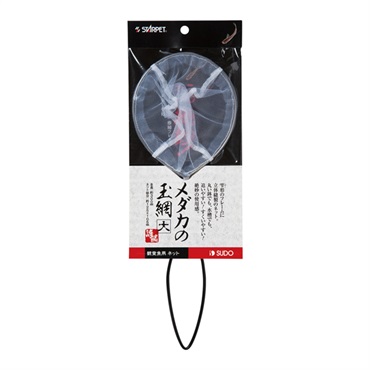 スターペット メダカの玉網 大 STARPET スドー
