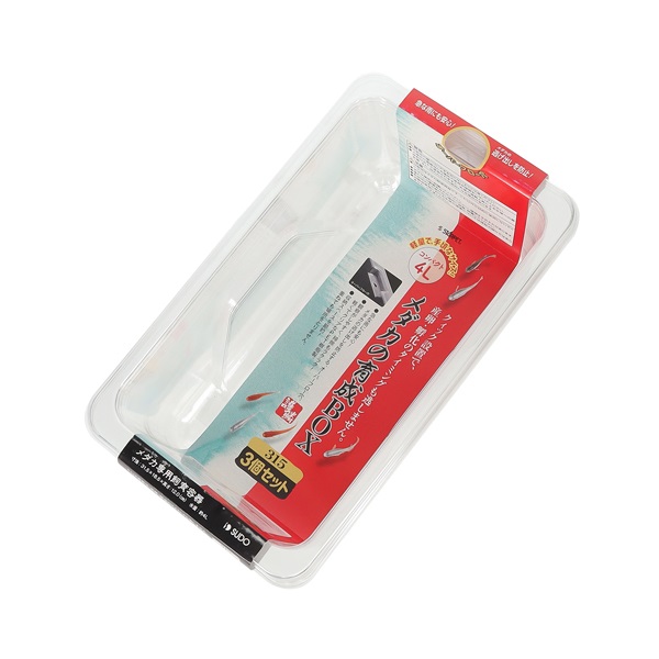 スターペット メダカの育成BOX 315 3個セット STARPET スドー(3個セット)