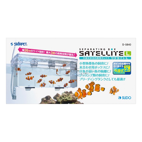 スターペット サテライト L 1個 STARPET スドー(1個)