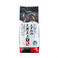 スターペット メダカの天然玉土 黒 1L STARPET スドー(1L)