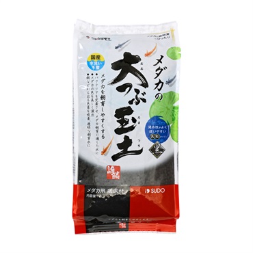 スターペット メダカの大つぶ玉土 黒 2L STARPET スドー