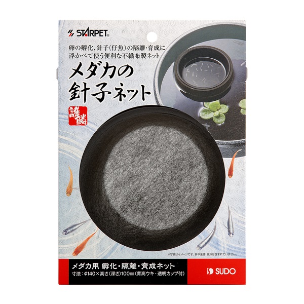 スターペット メダカの針子ネット S‐5990 STARPET スドー(S‐5990)