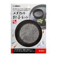 スターペット メダカの針子ネット S‐5990 STARPET スドー(S‐5990)