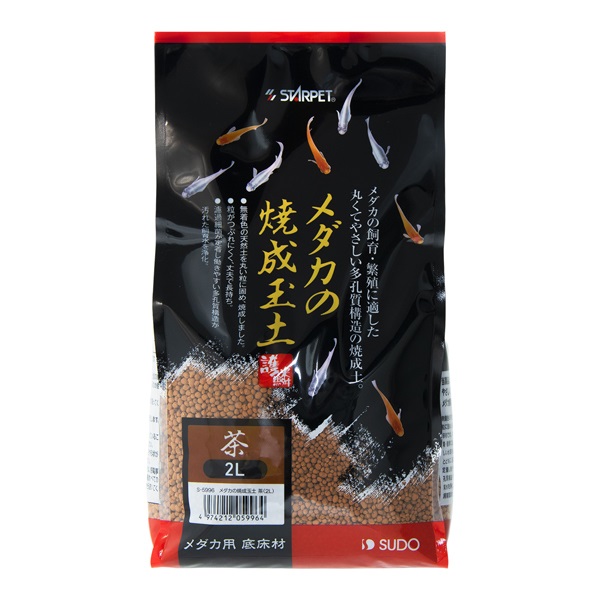なつ⭐出品物お値下げ中 見てくれてありがとう♥ サンリオの最新情報をお届けしてるよ
