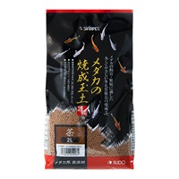 スターペット メダカの焼成玉土 茶 2L STARPET スドー(2L)