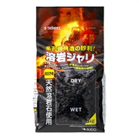 スターペット 溶岩ジャリ 2.5kg STARPET スドー(2.5kg)