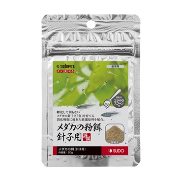 スターペット メダカの粉餌 針子用 20g STARPET スドー