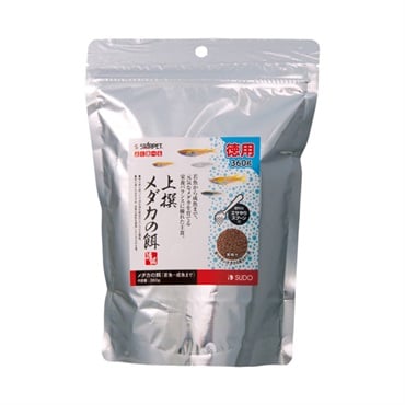 スターペット 上撰 メダカの餌 徳用 360g STARPET スドー