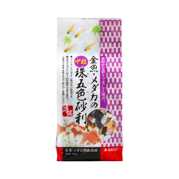 スターペット 金魚・メダカの 中粒 珠五色砂利 900g STARPET スドー(900g)