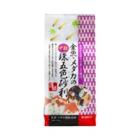 スターペット 金魚・メダカの 中粒 珠五色砂利 900g STARPET スドー(900g)