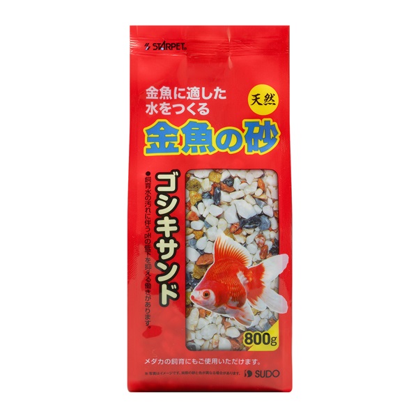 めだか泉 生菌ゼオライト メダカ鉢用 15g JPD ニチドウ | イオン