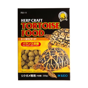 ハープクラフト トータスフード 200g HERP CRAFT スドー