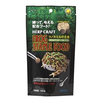 ハープクラフト フロッグステープルフード 150g HERP CRAFT スドー(150g)