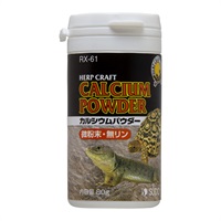 ハープクラフト カルシウムパウダー 80g HERP CRAFT スドー(80g)