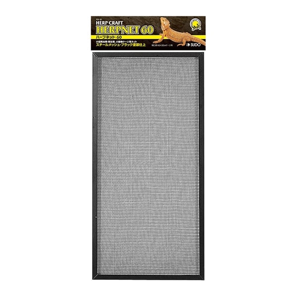 ハープクラフト ハープネット 60 1個 HERP CRAFT スドー(1個)