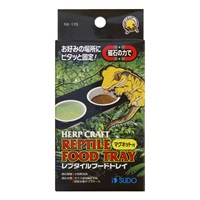 ハープクラフト レプタイルフードトレイ 1個 HERP CRAFT スドー(1個)