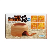 ハープクラフト ウェットシェルター極 M 1個 HERP CRAFT スドー(1個)