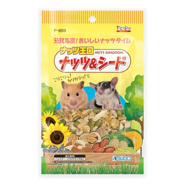 ピッコリーノ ナッツ王国 ナッツ&シード 50g Piccolino スドー