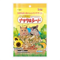 ピッコリーノ ナッツ王国 ナッツ&シード 50g Piccolino スドー(50g)