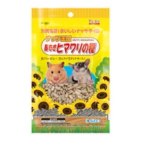 ピッコリーノ ナッツ王国 殻むきヒマワリの種 55g Piccolino スドー(55g)