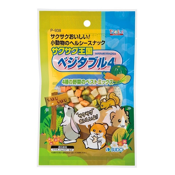 サクサク王国 ベジタブル4 26g スドー(26g)