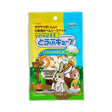 ピッコリーノ サクサク王国 とうふキューブ 10g Piccolino スドー