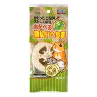 ピッコリーノ あそべる輪切りへちま 1個 Piccolino スドー(1個)