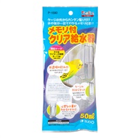 ピッコリーノ メモリ付クリア給水器 1個 Piccolino スドー(1個)