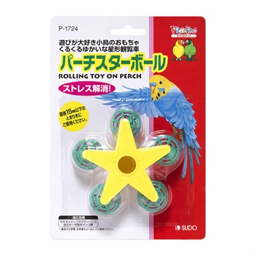 ピッコリーノ パーチスターボール 1個 Piccolino スドー