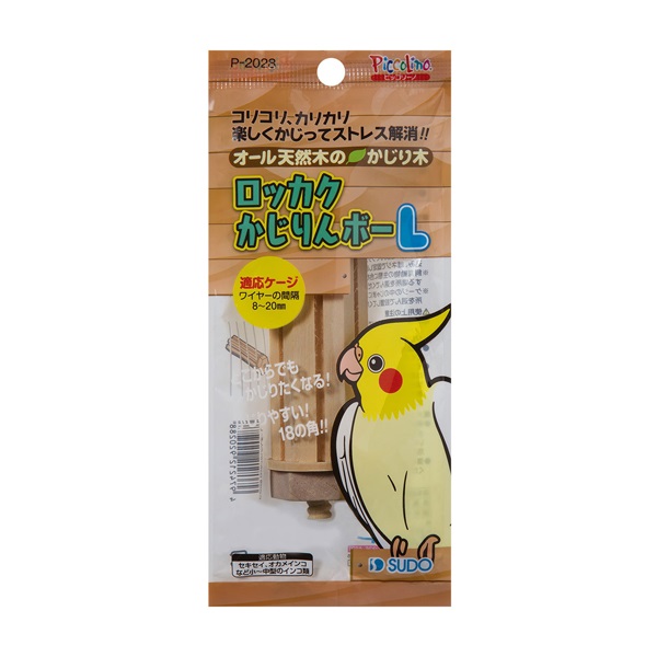 ピッコリーノ ロッカクかじりんボー L 1個 Piccolino スドー(1個)