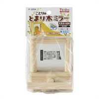 ピッコリーノ ことりのとまり木ミラー 1個 Piccolino スドー(1個)