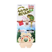 ピッコリーノ クルクルかじりんガー 1個 Piccolino スドー(1個)
