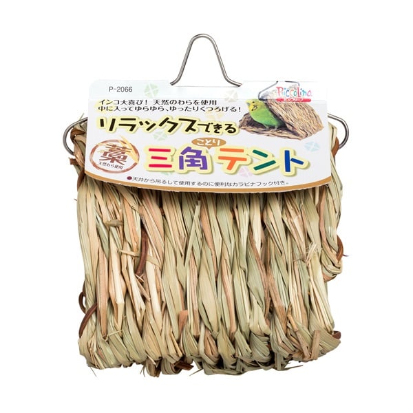 ピッコリーノ 三角ことりテント 1個 Piccolino スドー | イオン