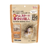 ピッコリーノ 新・ハムスターの巣づくり職人 35g Piccolino スドー(35g)