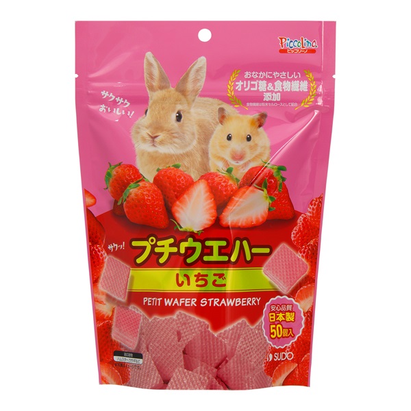 ピッコリーノ プチウエハー いちご 50個入 Piccolino スドー(50個入)