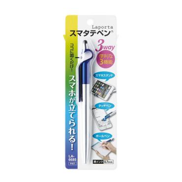 スマタテペンブリスターパック