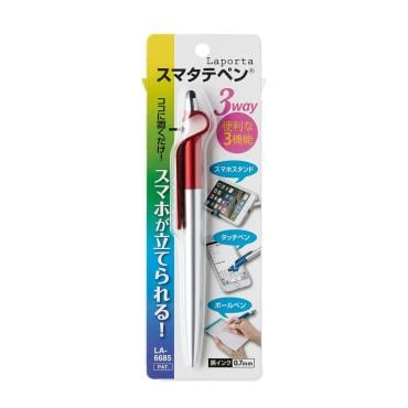 スマタテペンブリスターパック(レッド)