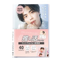 推し活アルバム フォトアルバム(クリア)