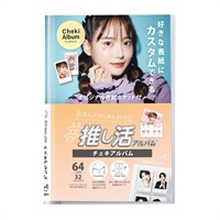 推し活アルバム チェキアルバム | イオンスタイルオンライン 衣料品