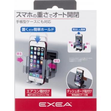 ショウ　スマホ　2個セット kyocera BASIO KYV47 ケースカバース かんたんスマホ2/2+ケース