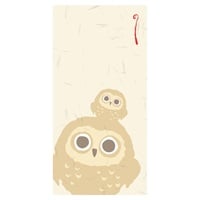 のし袋縁起もん 万型 梟(53888)